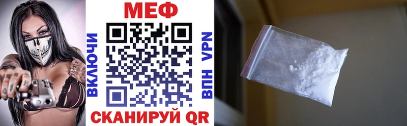 Магазин наркотиков Карталы Амфетамин  Гашиш  Псилоцибиновые грибы  OMG вход  Кокаин  А ПВП 