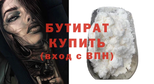 кокс Дмитровск