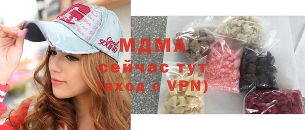 амфетамин Дмитров