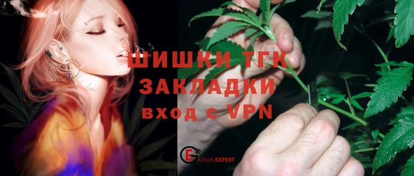 кокс Дмитровск