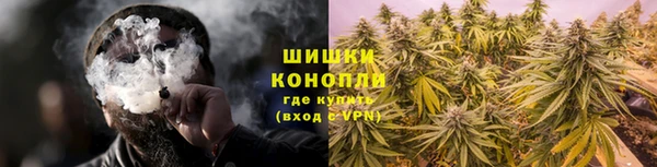 амфетамин Дмитров