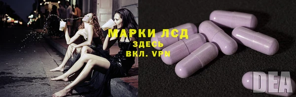 кокс Дмитровск