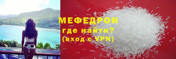 COCAINE Гусиноозёрск