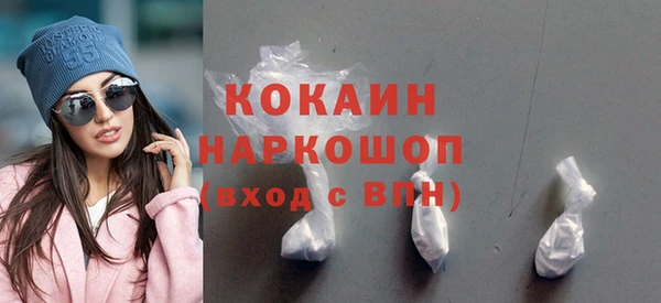 амфетамин Дмитров