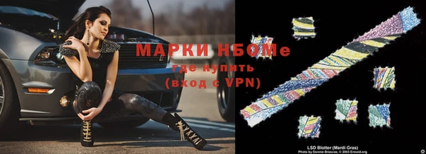 кокс Дмитровск