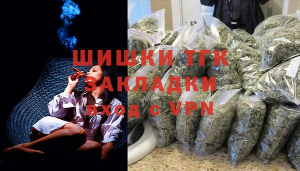 кристаллы Дмитриев