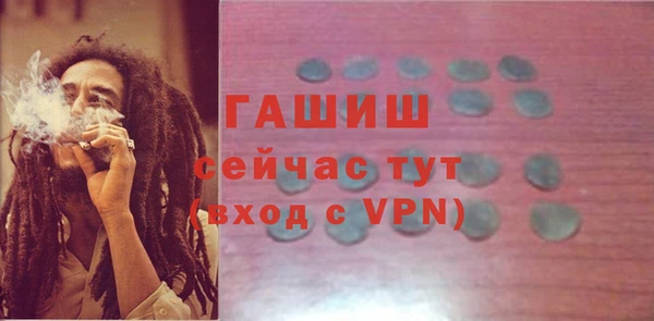 кристаллы Дмитриев