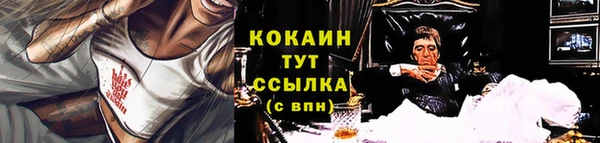 кокс Дмитровск