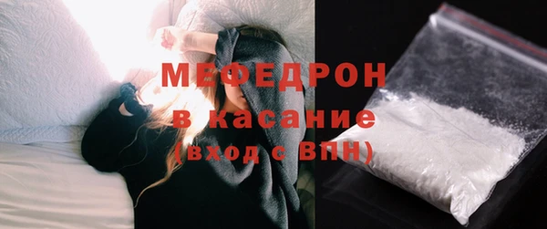амфетамин Дмитров