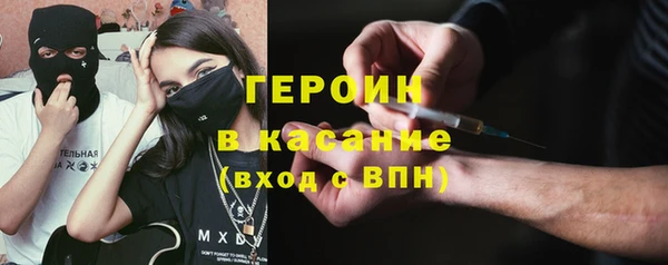 кокс Дмитровск