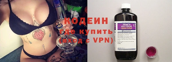 амфетамин Дмитров