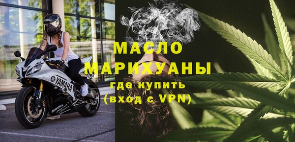 амфетамин Дмитров
