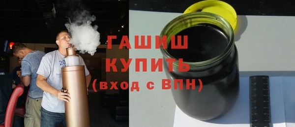 амфетамин Дмитров