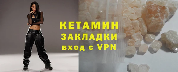 амфетамин Дмитров