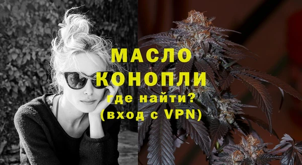 кокс Дмитровск