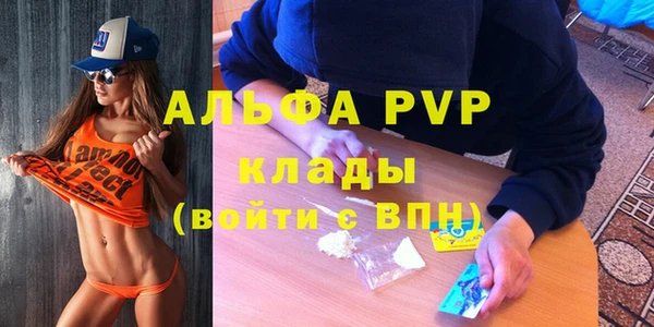 MDMA Premium VHQ Сатка