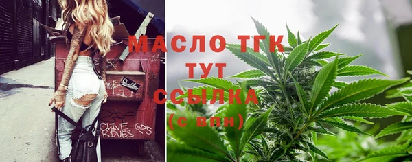 амфетамин Дмитров