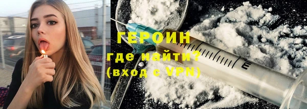 кристаллы Дмитриев