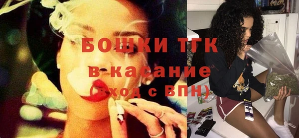 кокс Дмитровск