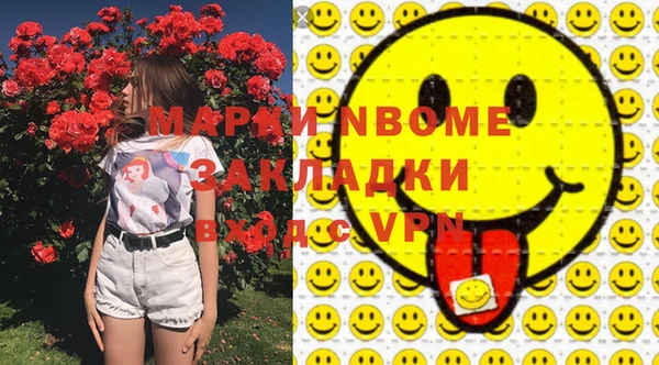 кокс Дмитровск