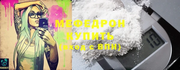 кокаин Ростов