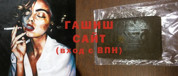 кристаллы Дмитриев