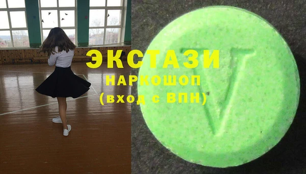 кокс Дмитровск
