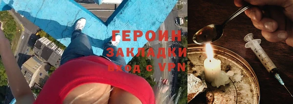 амфетамин Дмитров