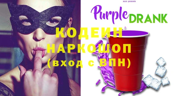 COCAINE Гусиноозёрск