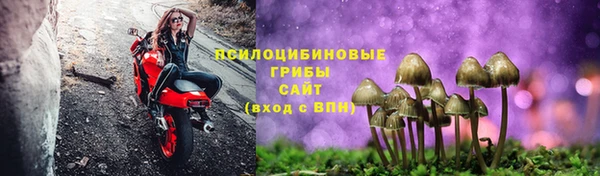амфетамин Дмитров