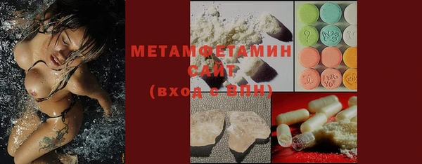 МДПВ Гусев