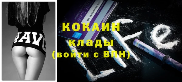 амфетамин Дмитров