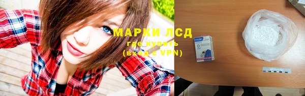 кристаллы Дмитриев