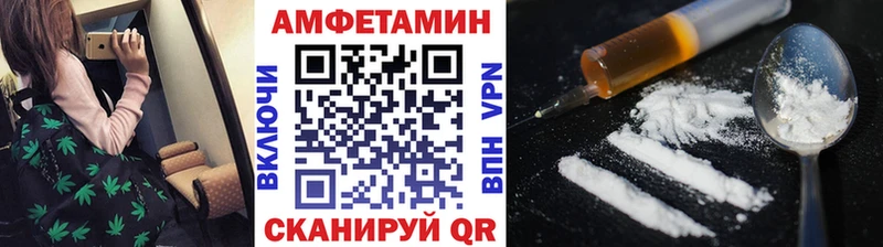 где найти Карталы Первитин мет
