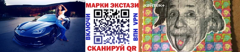 blacksprut ссылка Карталы Марки 25I-NBOMe 1,8мг