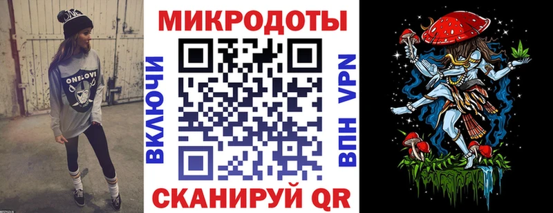 Галлюциногенные грибы Cubensis как найти Карталы
